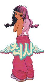T-SHIRT Angel