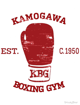 T-SHIRT KGB