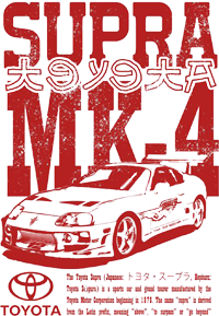 T-SHIRT Supra